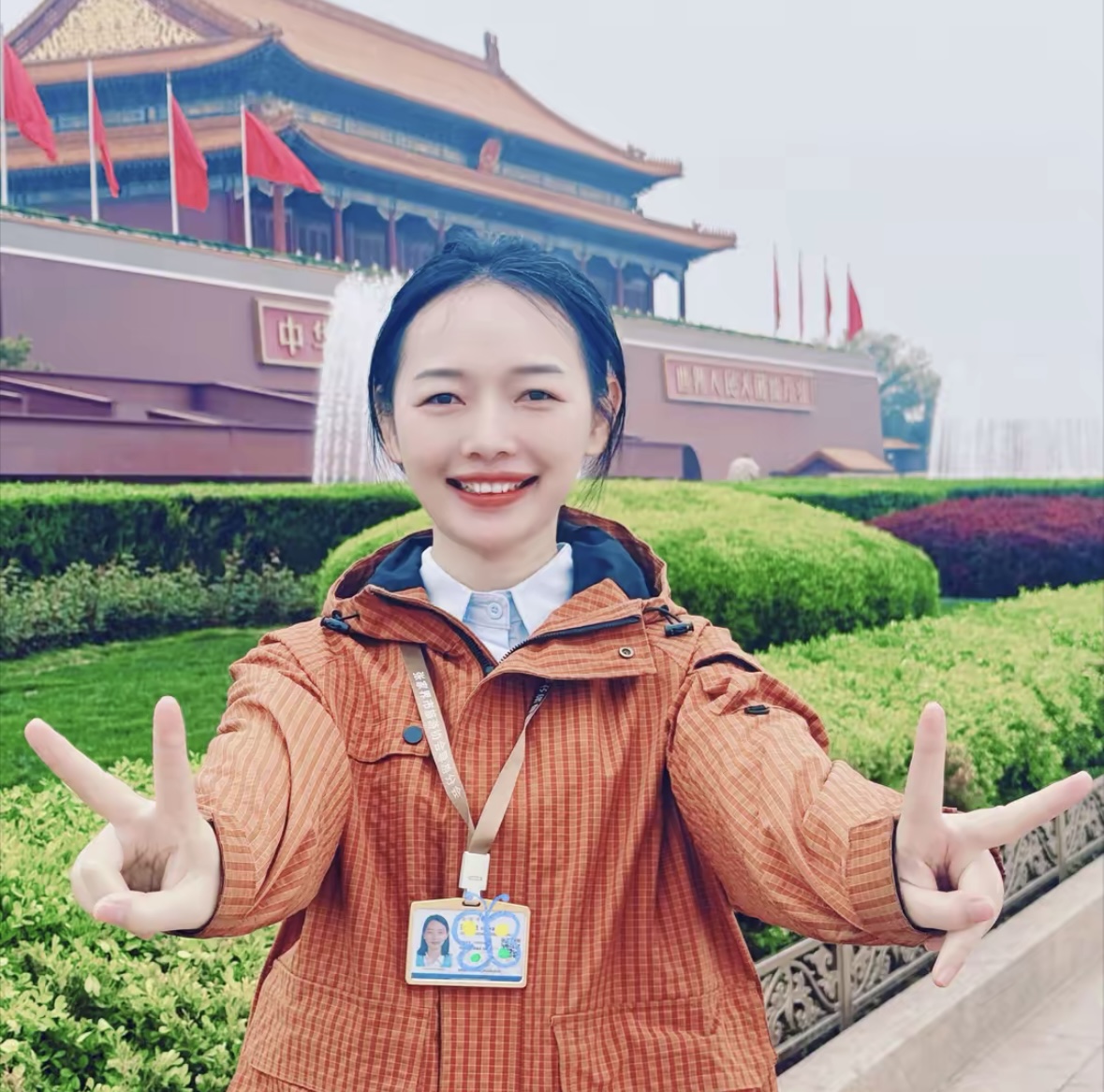 微信图片_20260118103718_647_86