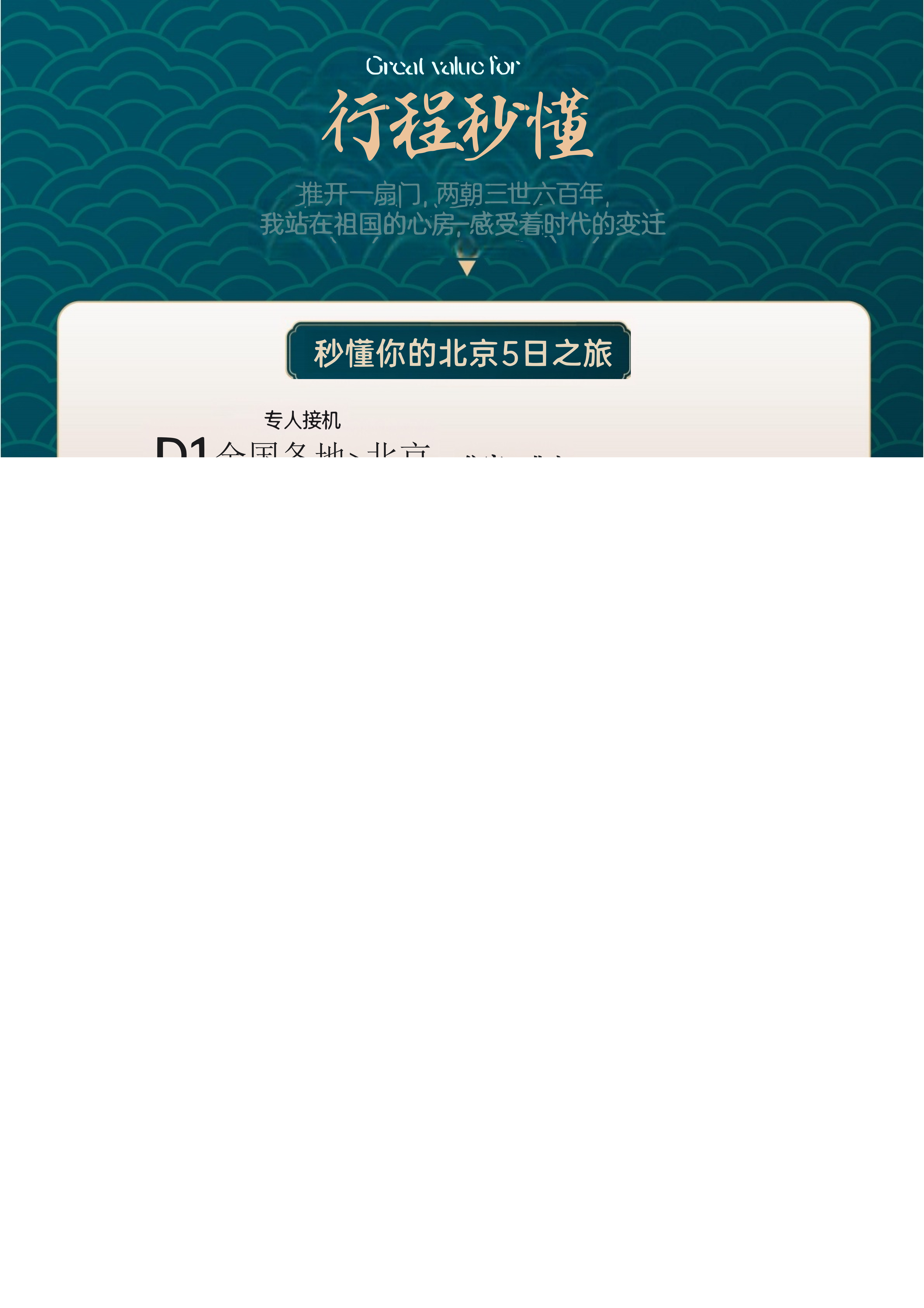 b9ba75e5dd068fdebde5b511ccadf9dc